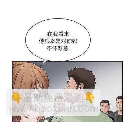 第31话27