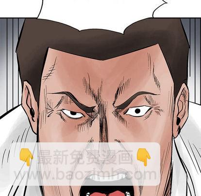第31话30