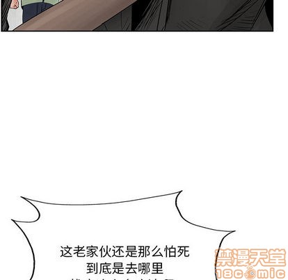第31话34