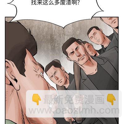 第31话35