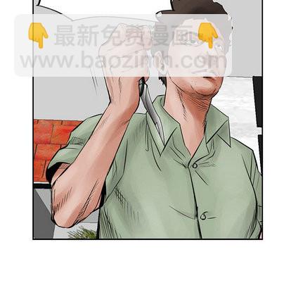 第31话38