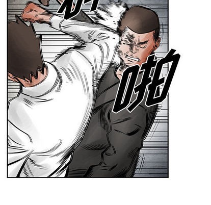 第31话45
