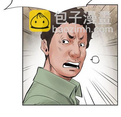 第31话48