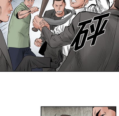 第31话54