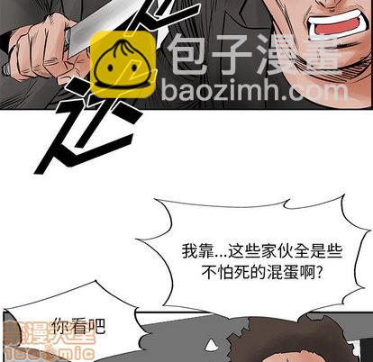第31话58
