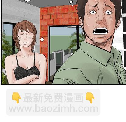 第31话59