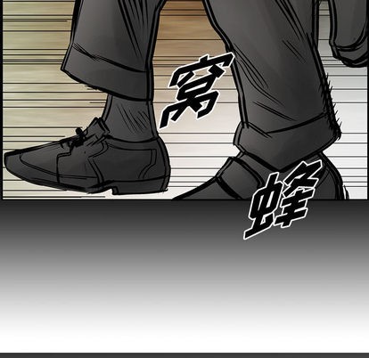 第31话6