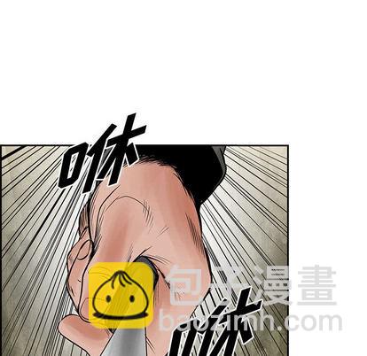 第31话60