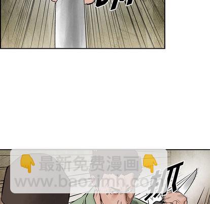 第31话61