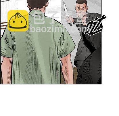 第31话66