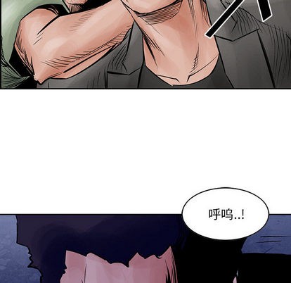 第31话69