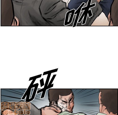 第31话78