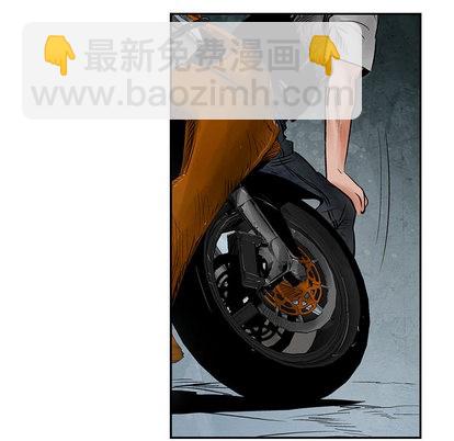 第31话86