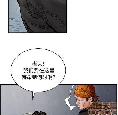 第31话88