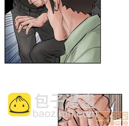 第31话9