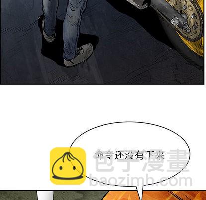 第31话90