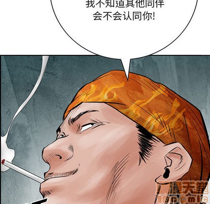 第31话98