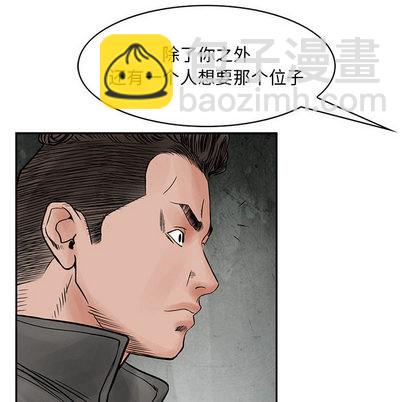 第32话13