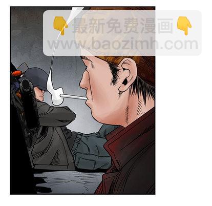 第32话16