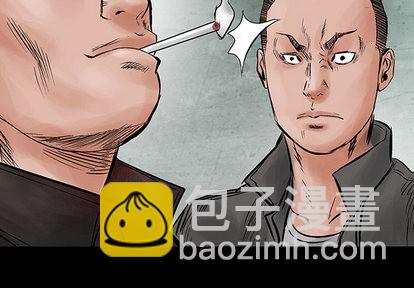 第32话2