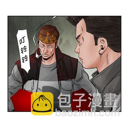 第32话21