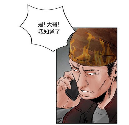 第32话22