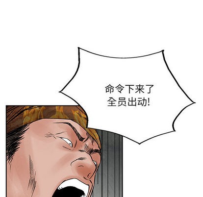 第32话23