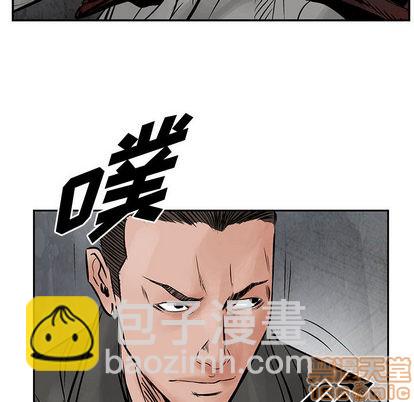 第32话34