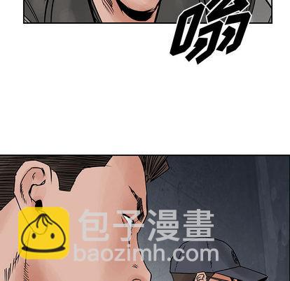 第32话35