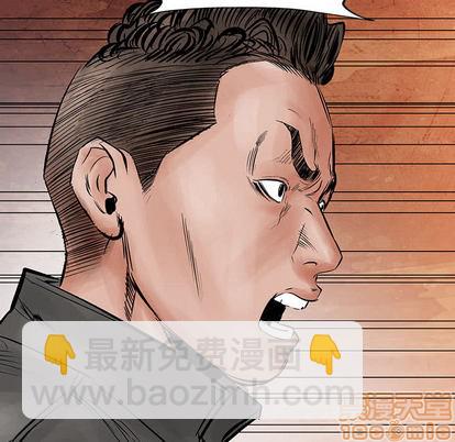 第32话4