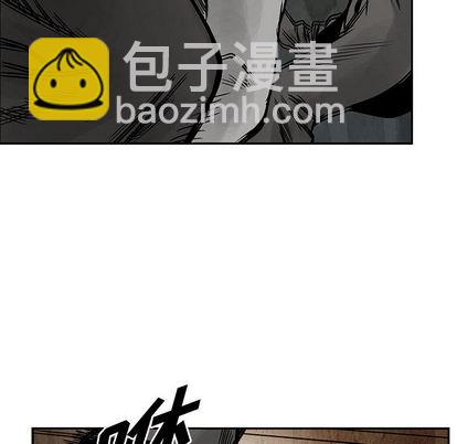 第32话56