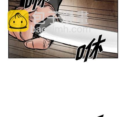第32话57