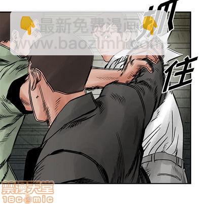 第32话58