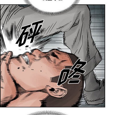 第32话69