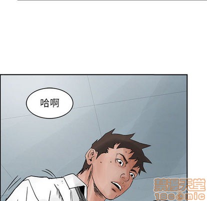 第32话78