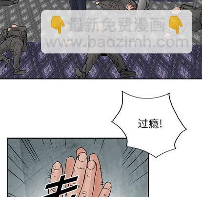 第32话81
