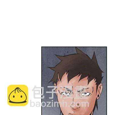 第32话84