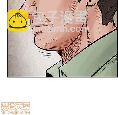 第32话88