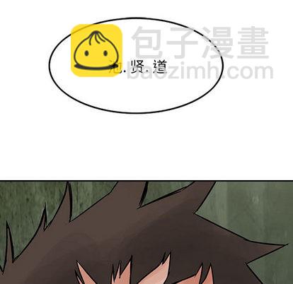 第32话89