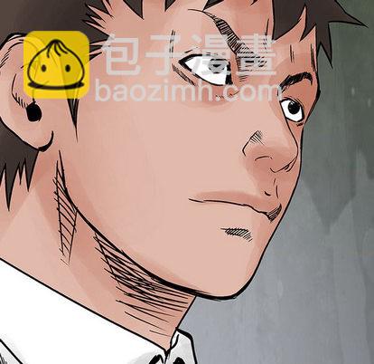 第32话90
