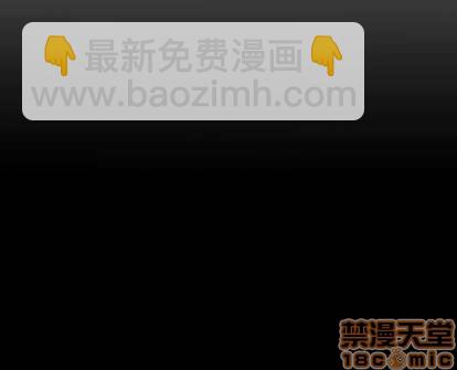 第32话93