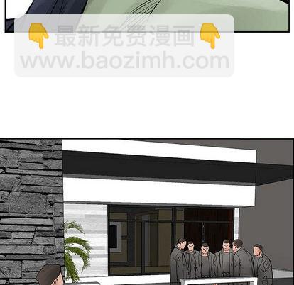 第34话57