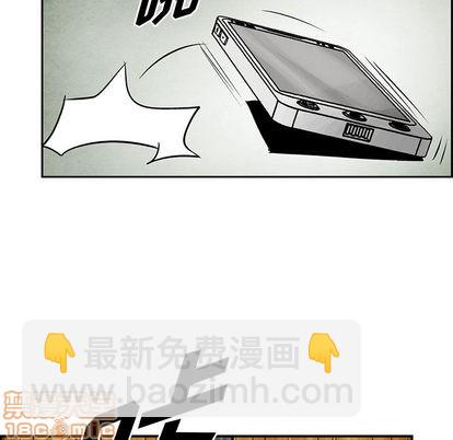 第34话78