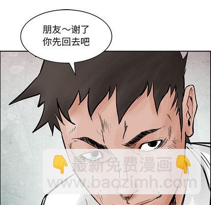 第35话26