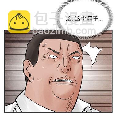 第35话41