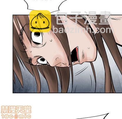 第35话88