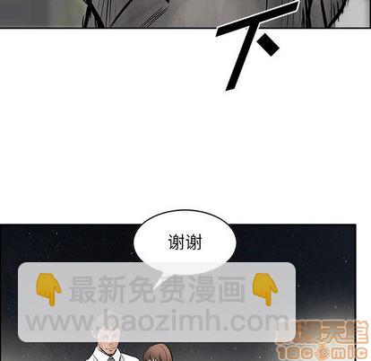 第35话93