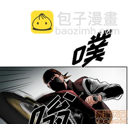 第36话107