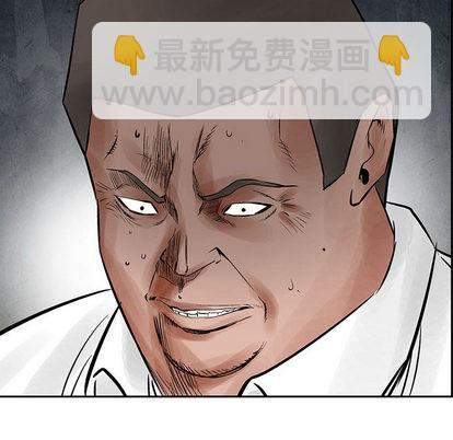 第36话13