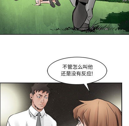 第36话18